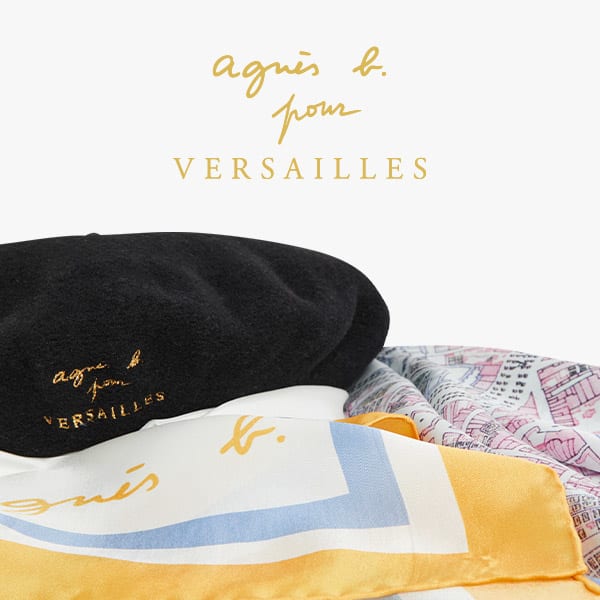 agnès b. with | agnès b. agnès b. with | agnès b.
